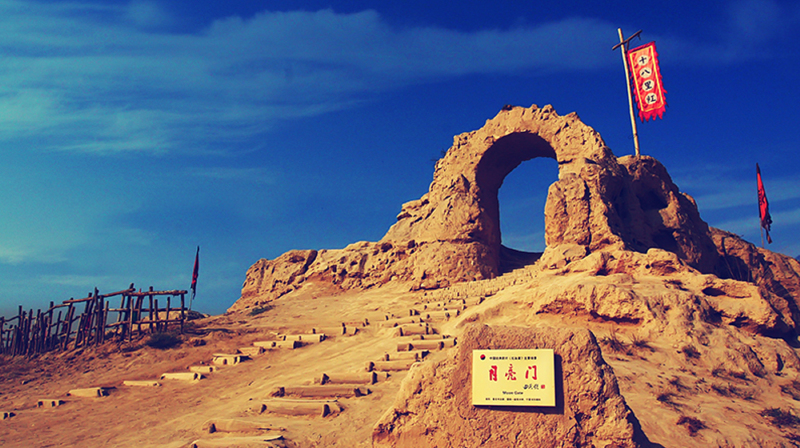 旅游意外险一般 个人旅行意外险