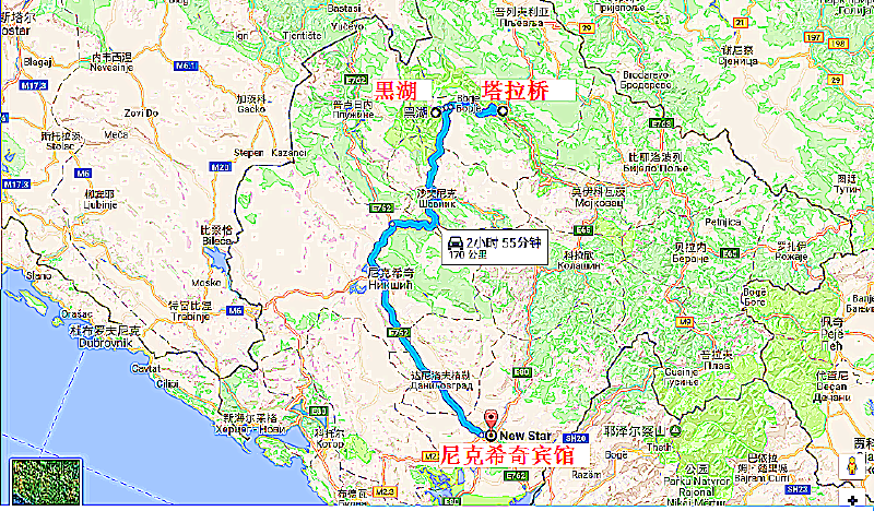 东欧巴尔干13国21日游(之十三)萨拉热窝篇