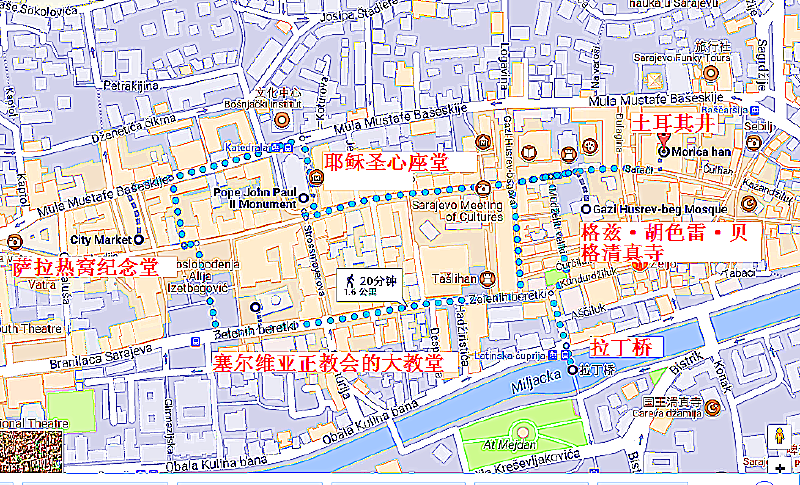 东欧巴尔干13国21日游之十三萨拉热窝篇