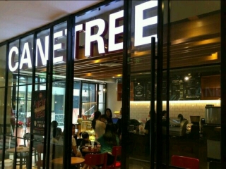 乐萃咖啡（建发店）