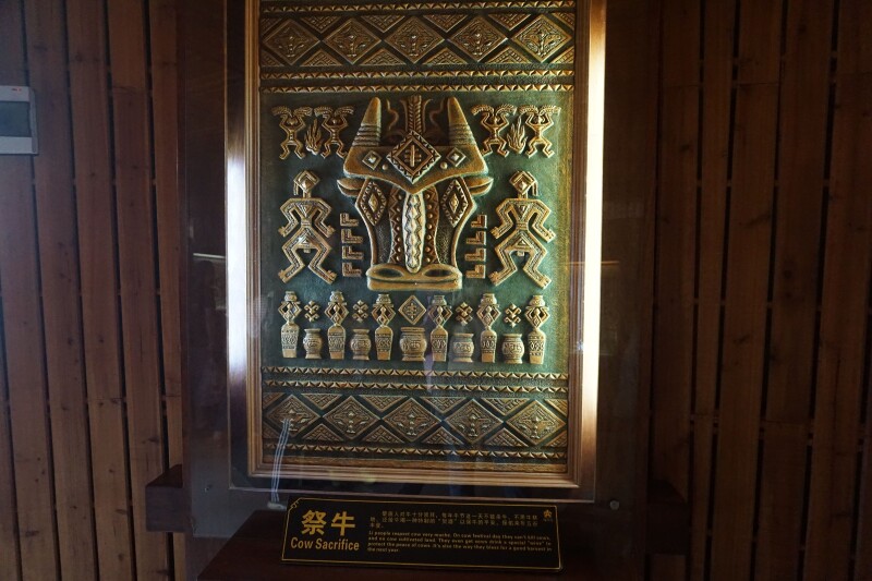 槟榔谷槟榔谷这些图腾都很有特色.每个图腾都有其独特的意义.