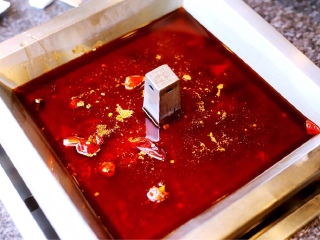 皇城老妈（皇城总店）