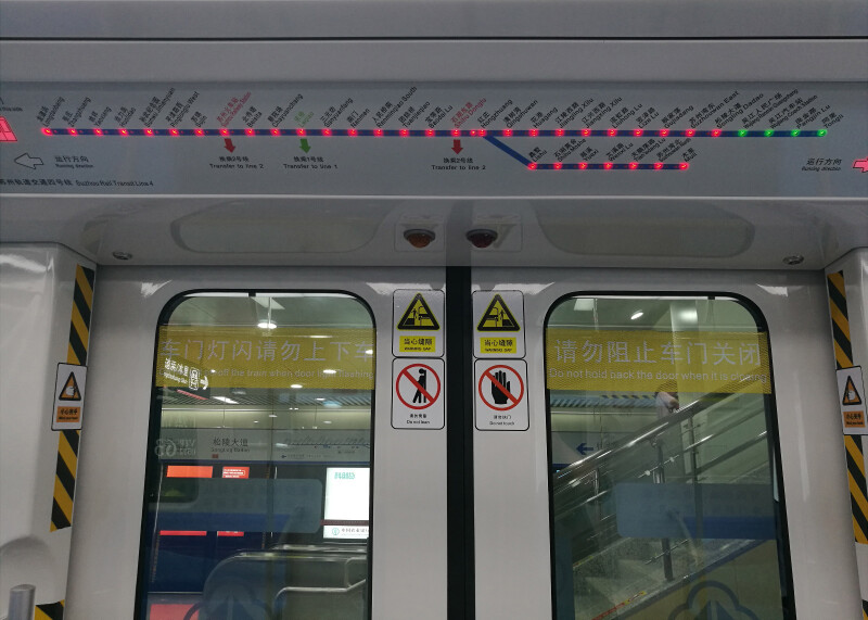 于是,从苏州北站出来直接坐地铁2号线到苏州火车站倒地铁4号线做到底