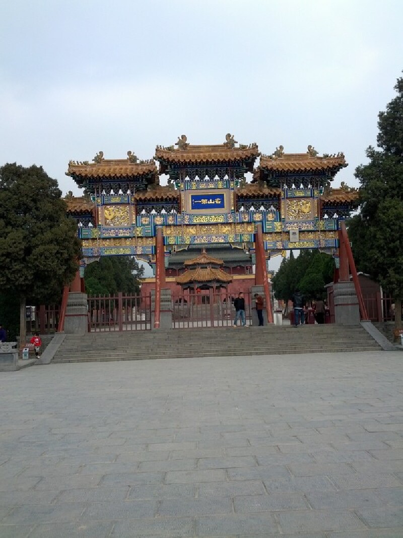 三山五岳之嵩山游记