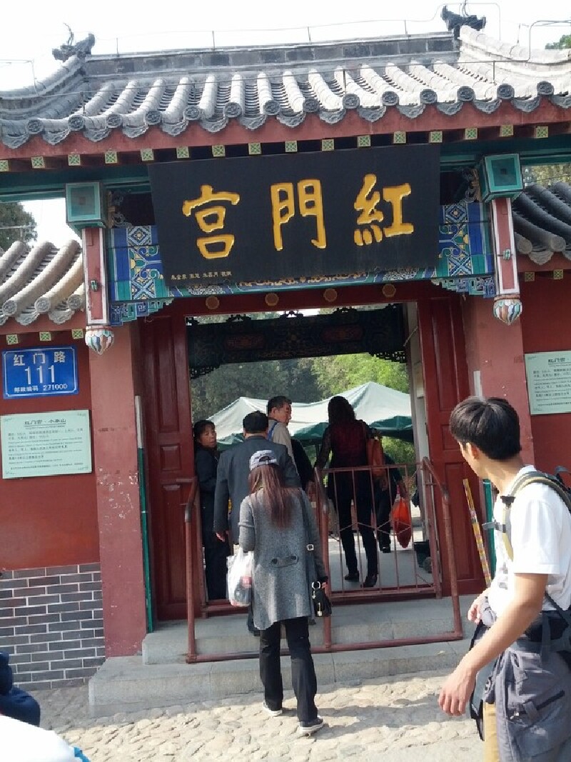 泰山游记_万仙楼游记_途牛
