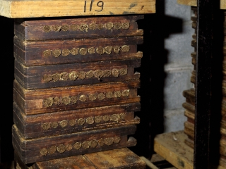 谢戈德阿维拉省