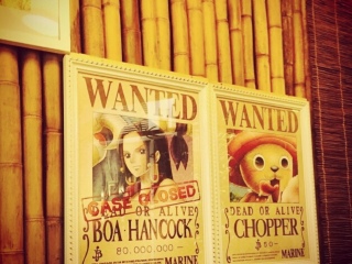 八间(美罗城店)