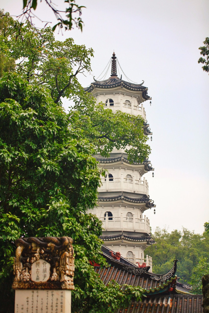  國恩寺