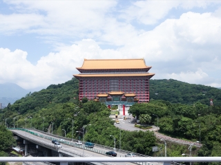 圆山饭店