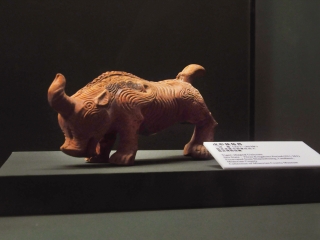 唐代艺术博物馆