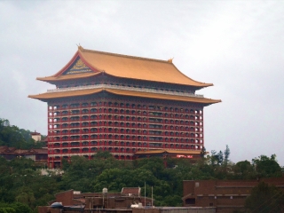 圆山饭店