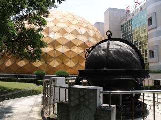 天文科学教育馆