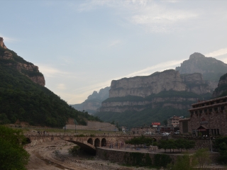 太行山大峡谷