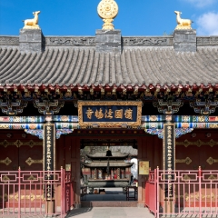 辽宁省沈阳北塔法轮寺_4832