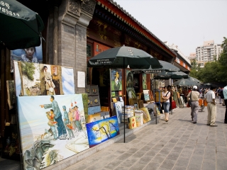 潘家园旧货市场