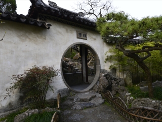 苏州古典园林