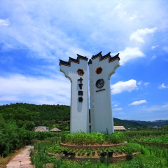 浙江省宁波东钱湖十里四香景区_3484