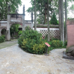 四川省雅安市汉源县清溪古镇文庙_3410