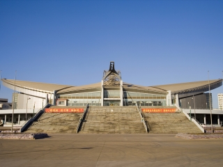 秦皇岛奥体中心