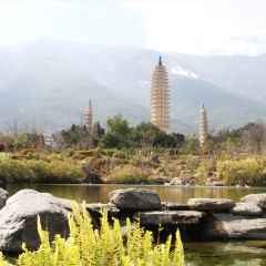 大理市崇圣寺三塔_7700_11387