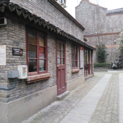 毛泽东旧居_5060