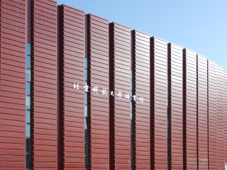 北京科技大学体育馆