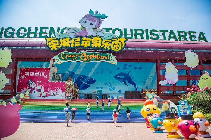 皇家加勒比#找个周末,带上孩子去杭州浪浪浪【途牛首发】