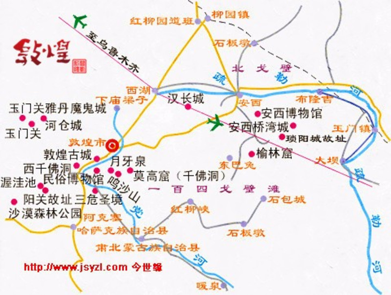 敦煌市行政区划图片