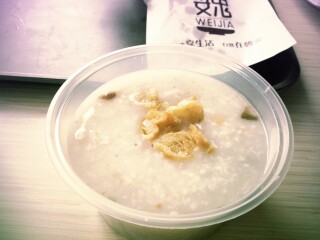 魏家凉皮(大差市店)