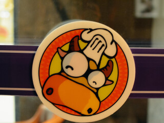 超级牛扒(五缘湾店)