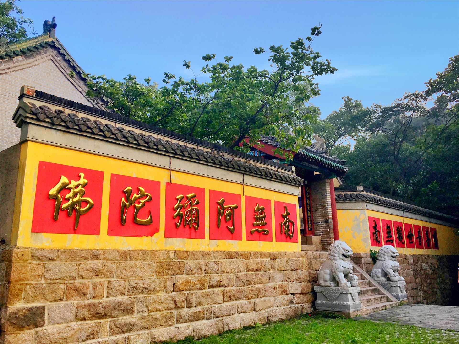 奇秀日照,在大自然的画卷里慢品山水况味