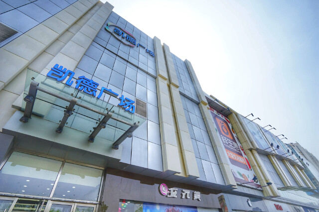 【首发】又到了夏天,我们一起去看海_日照游记_途牛