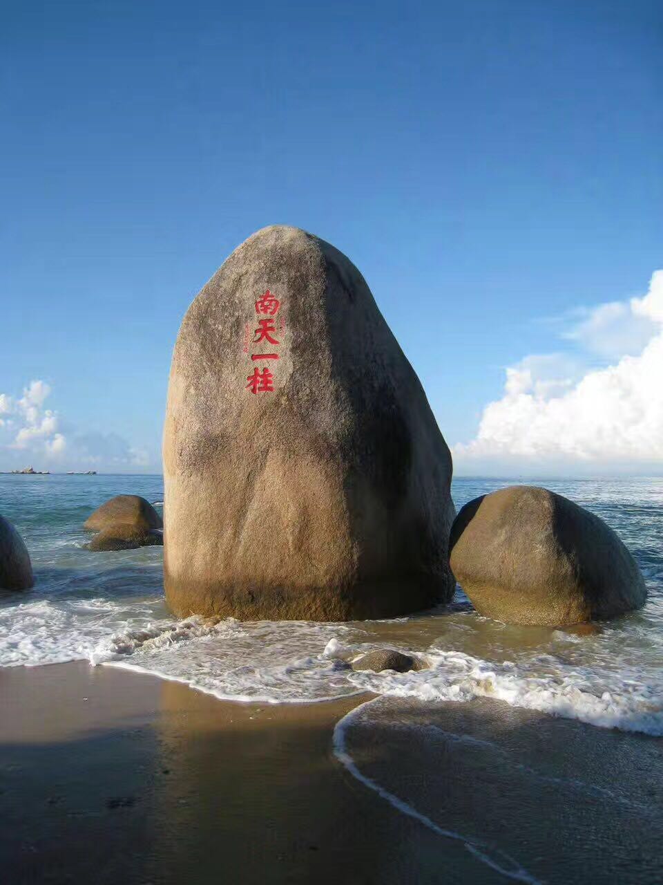 现在去三亚会不会太热