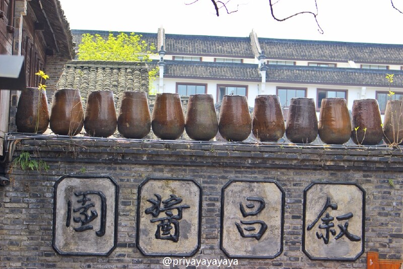 天下第一锅