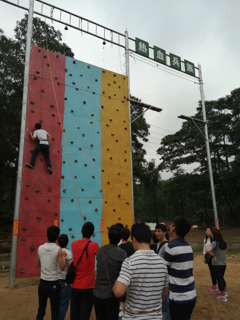 深圳日月潭野炊山庄