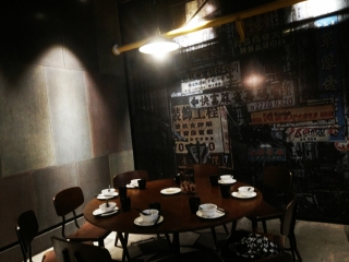 蒲港记（世茂海景店）