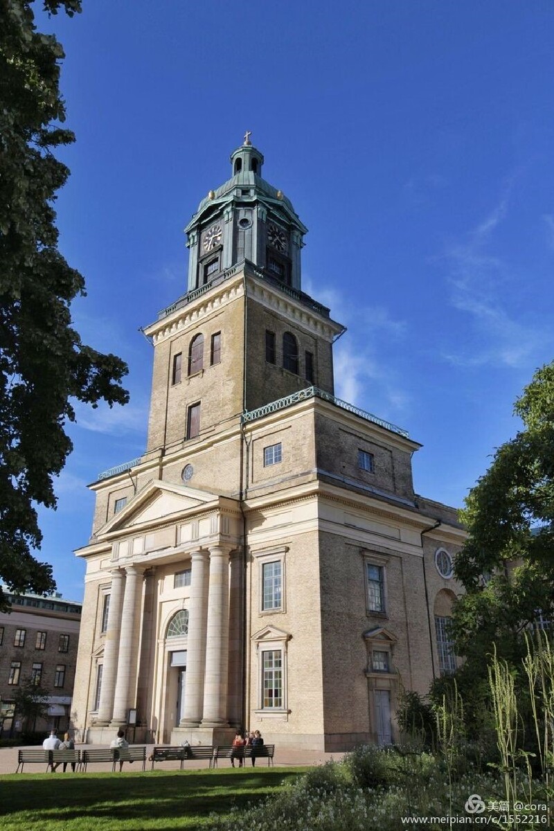 清凉北欧四国行