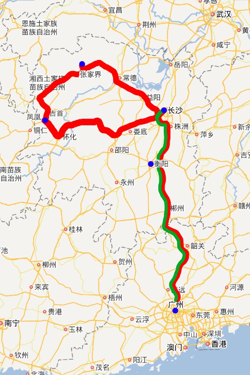 中山到张家界旅游