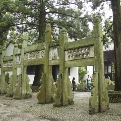 白鹿洞书院_468