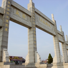 庐山东林寺_464