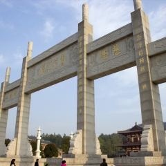 庐山东林寺_467