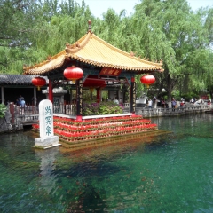 城市类：济南趵突泉观澜亭_926