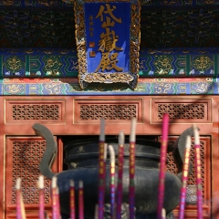 北京东岳庙_684