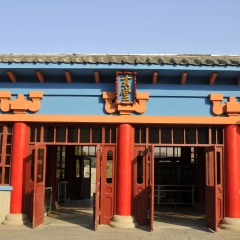 河南洛阳古墓博物馆_494