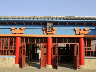 洛阳古墓博物馆