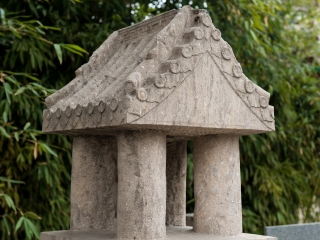 孟府
