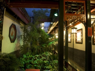 北京湖广会馆