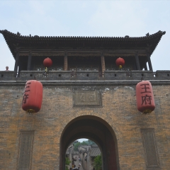 山西临汾灵石县静升镇王家大院_1190