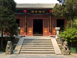 法源寺