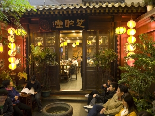 北京湖广会馆